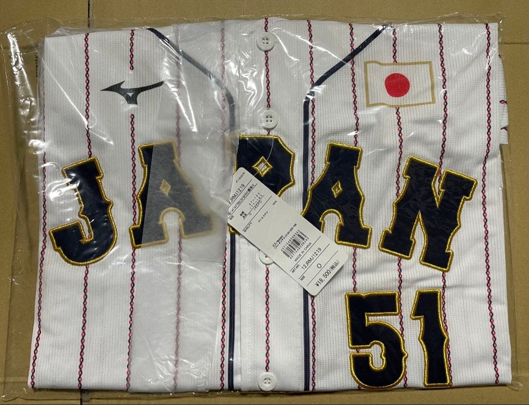 侍ジャパン レプリカユニフォーム（ホーム）22年モデル#51 小園海斗