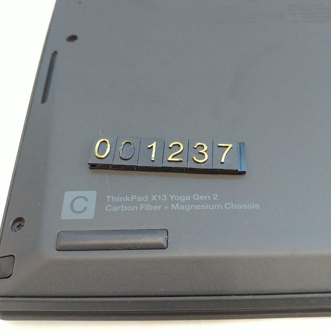 整備済 レノボ X13 yoga 13㌅ i5 第11世代 8GB 238GB