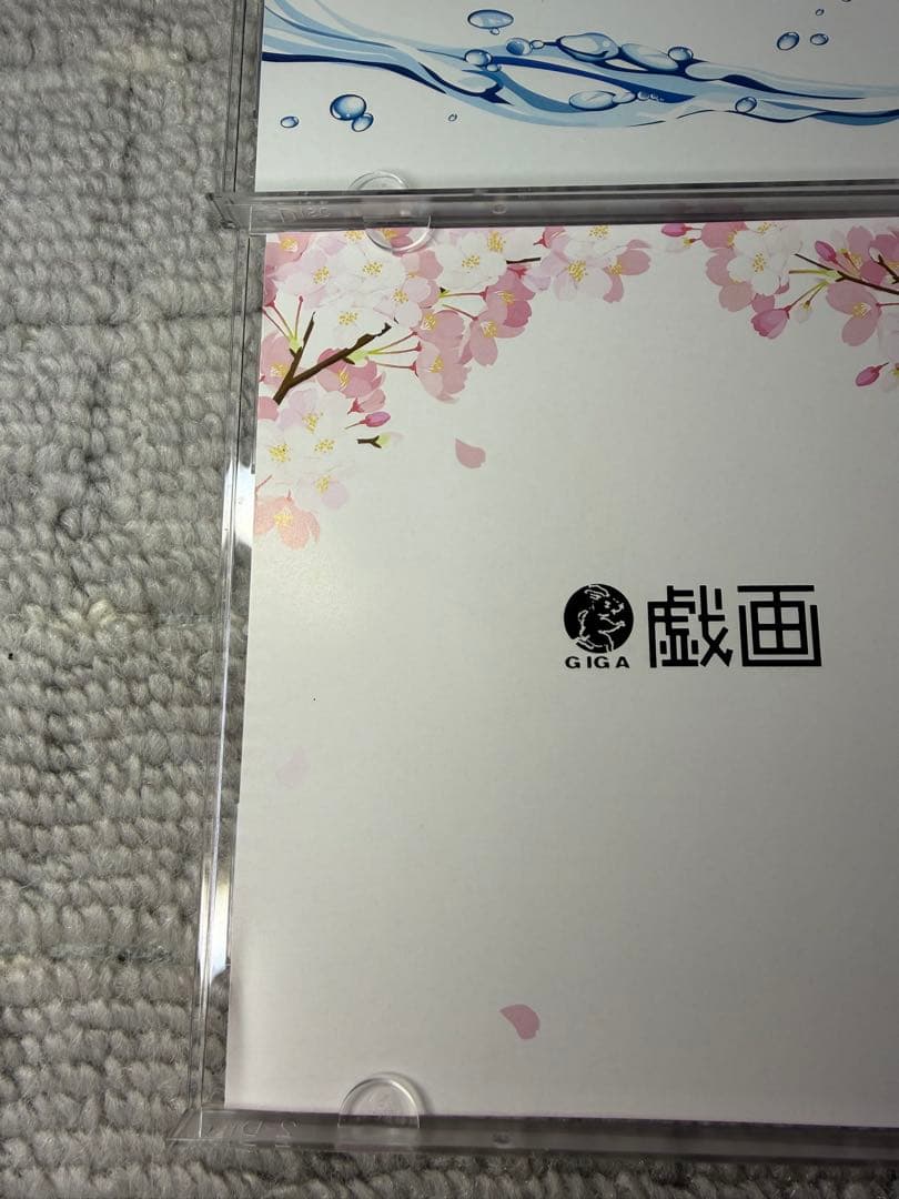 戯画ベストアルバム　サウンドトラック