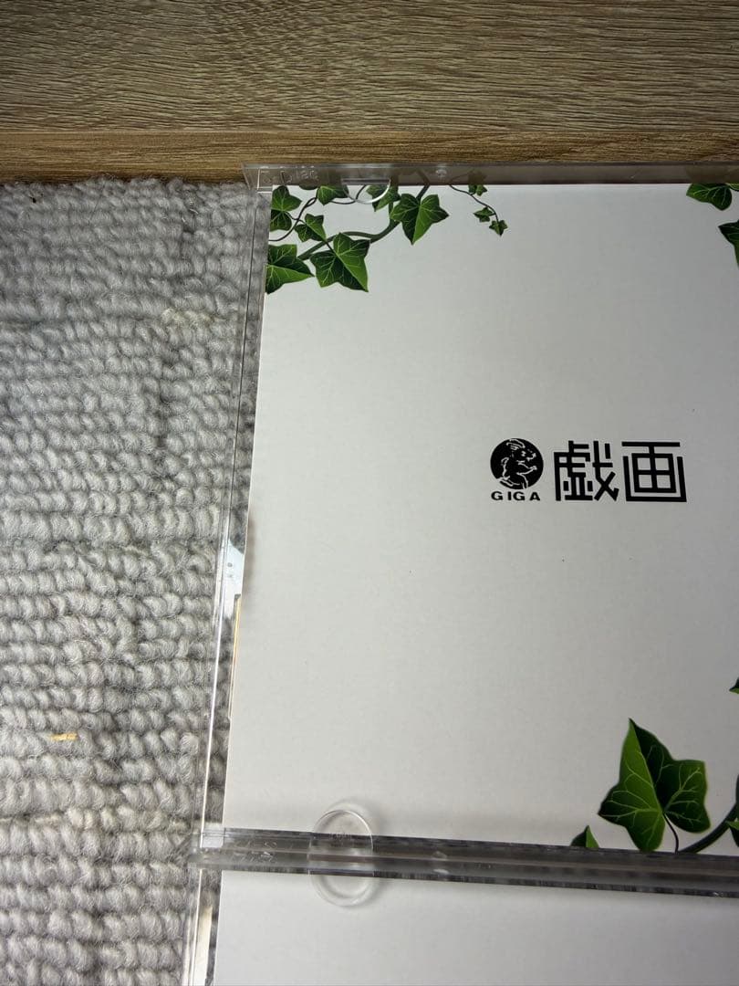 戯画ベストアルバム　サウンドトラック