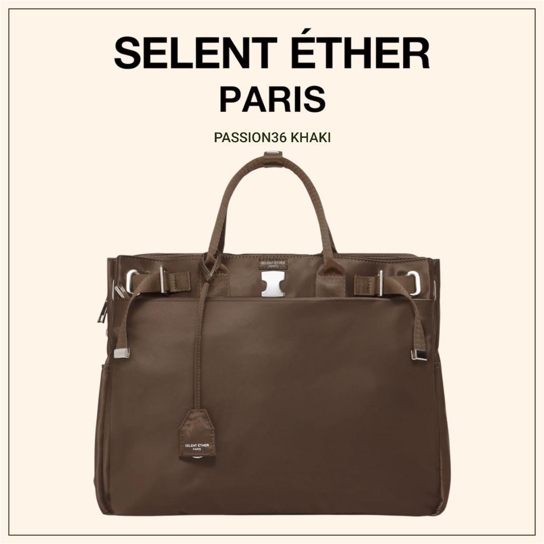 【価格3/18まで】SELENT ETHERセレーンエテール PASSION36