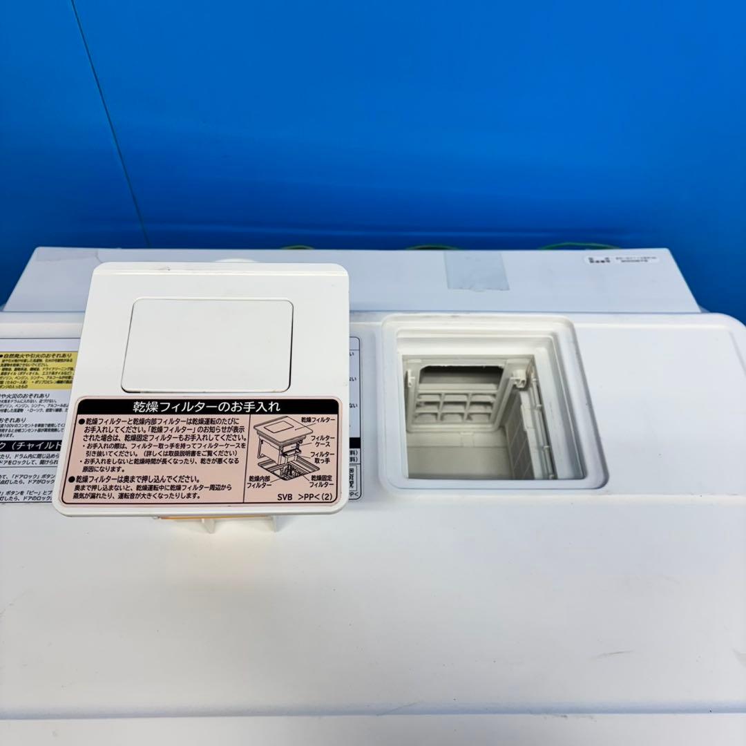 543 ビックドラム　洗濯機　ドラム式　右開き　容量11キロ　乾燥6キロ　大人気