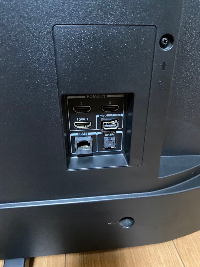 【55インチテレビ】TOSHIBA 55M540X 20年製