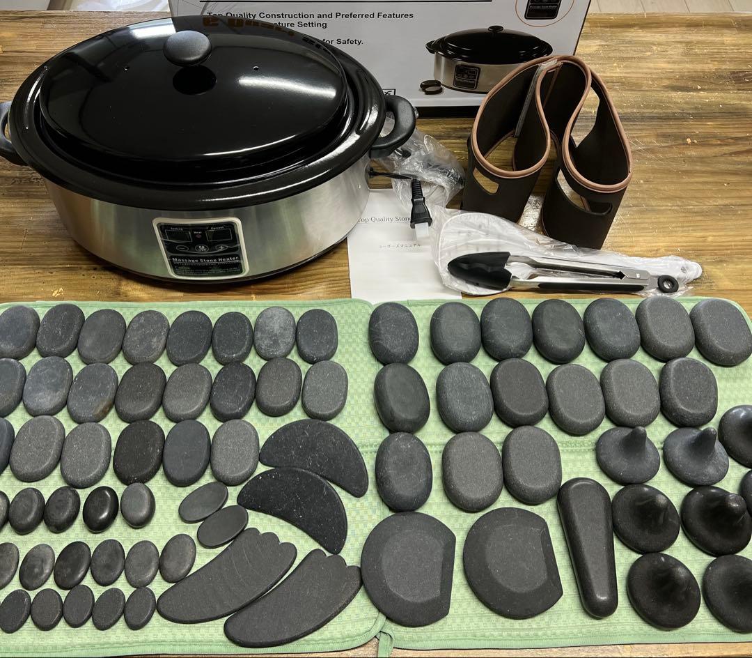 【最終値下げ】ホットストーン　バザルトストーン　ストーンウォーマー　セット