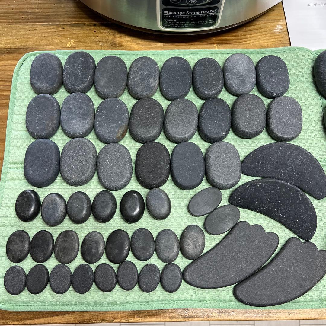 【最終値下げ】ホットストーン　バザルトストーン　ストーンウォーマー　セット
