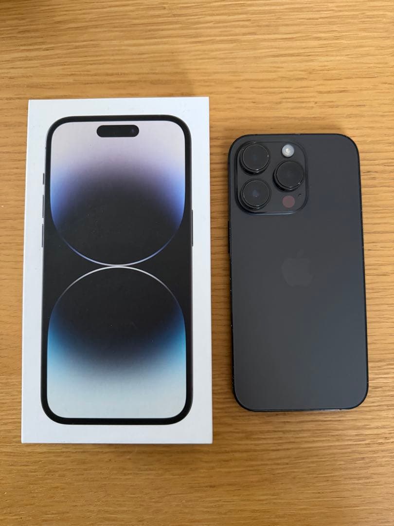 Apple iPhone 14 Pro スペースブラック 本体