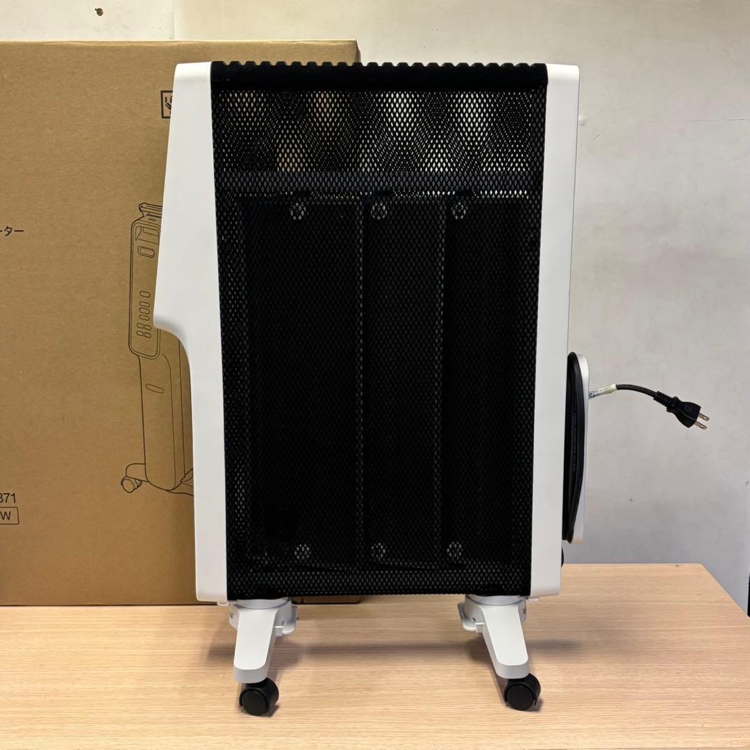 24年製 SIROCA シロカ かるポカ SN-M371 ヒーター