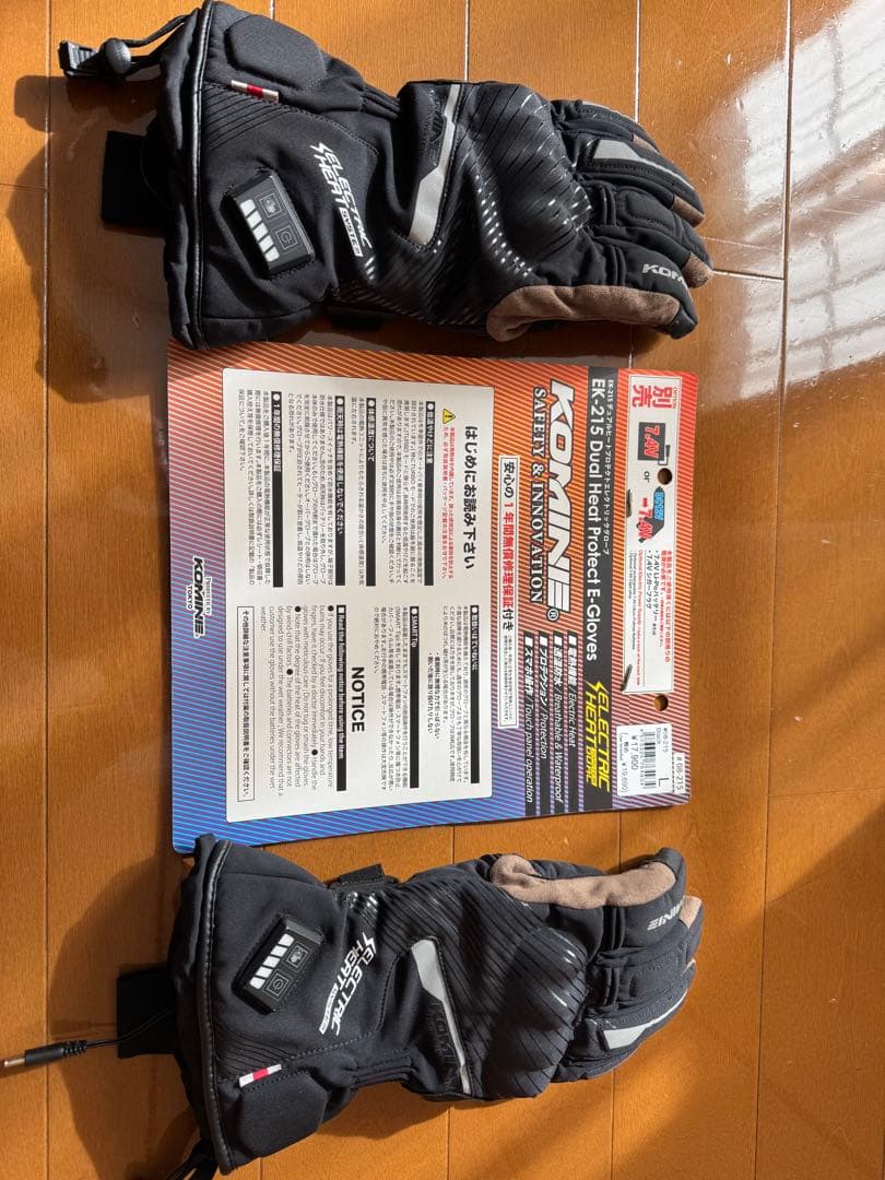 KOMINE（コミネ）　EK-215 電熱グローブ Lサイズ