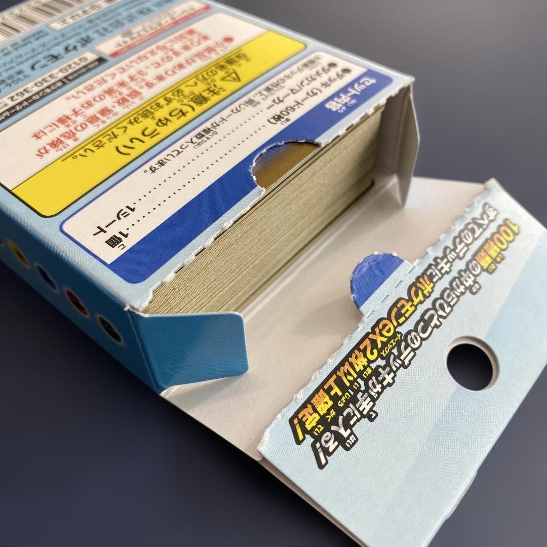 ポケモンカード　ムニキスゼロ　ニャース　ジガルデ　ゲンガー　AR SR