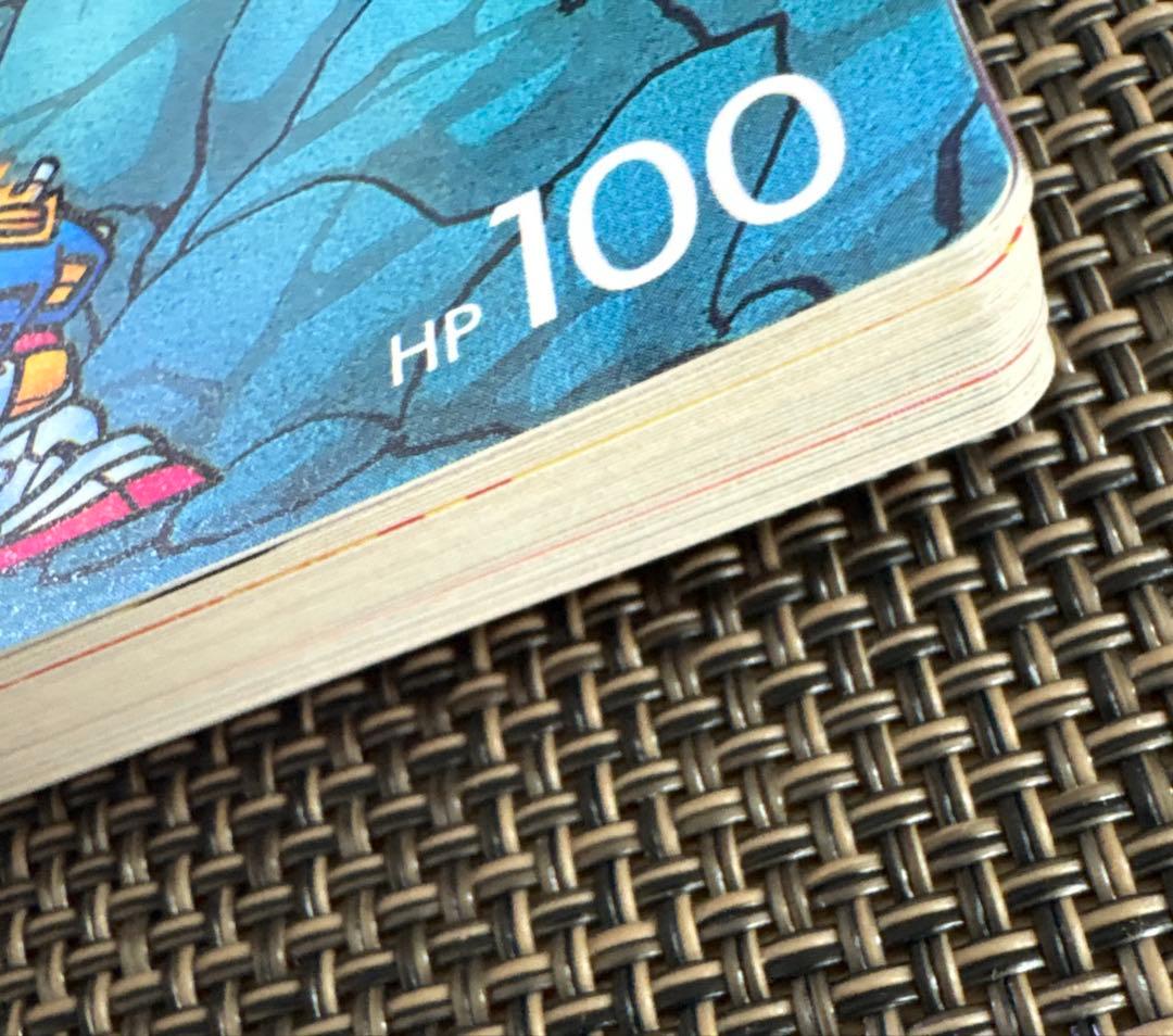 【美品】SDガンダム　パート10ノーマルカードコンプリート　カードダス