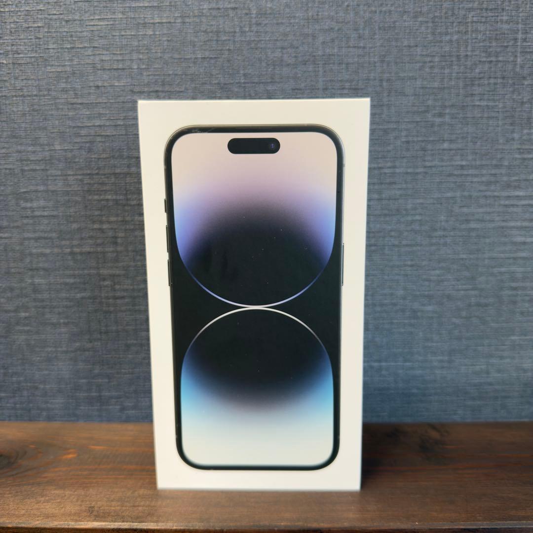 Apple iPhone 14 Pro 1TB スペースブラック