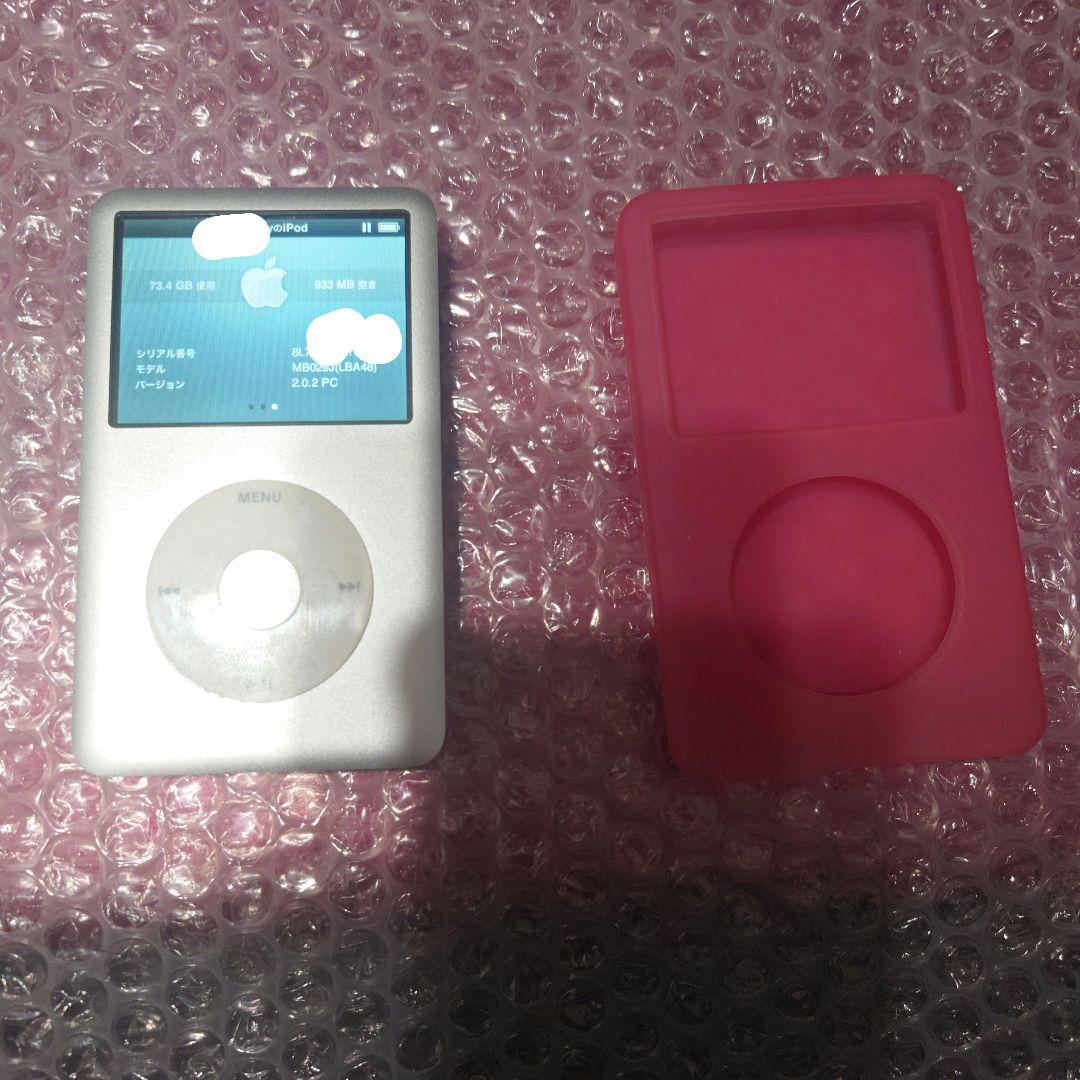 iPod Classic 80GB LBA48化 シリコンケース付き