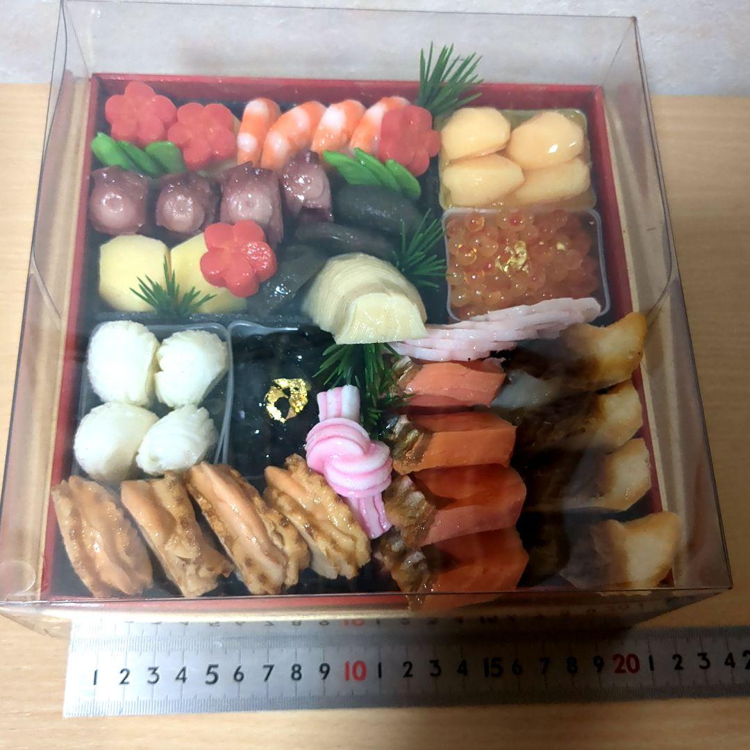 おせちサンプル(４段重)→205㍉✕205㍉✕90㍉