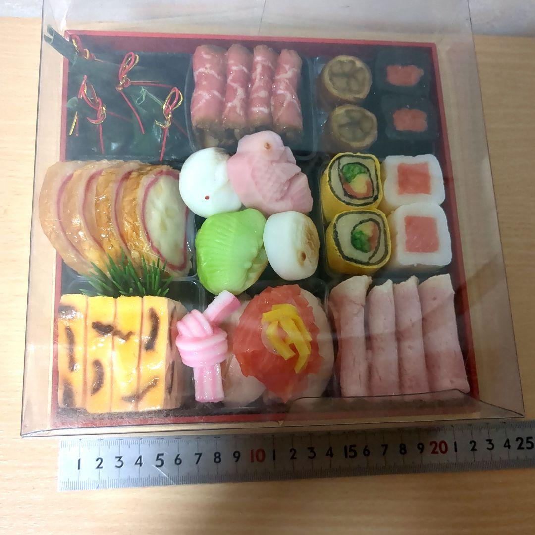 おせちサンプル(４段重)→205㍉✕205㍉✕90㍉