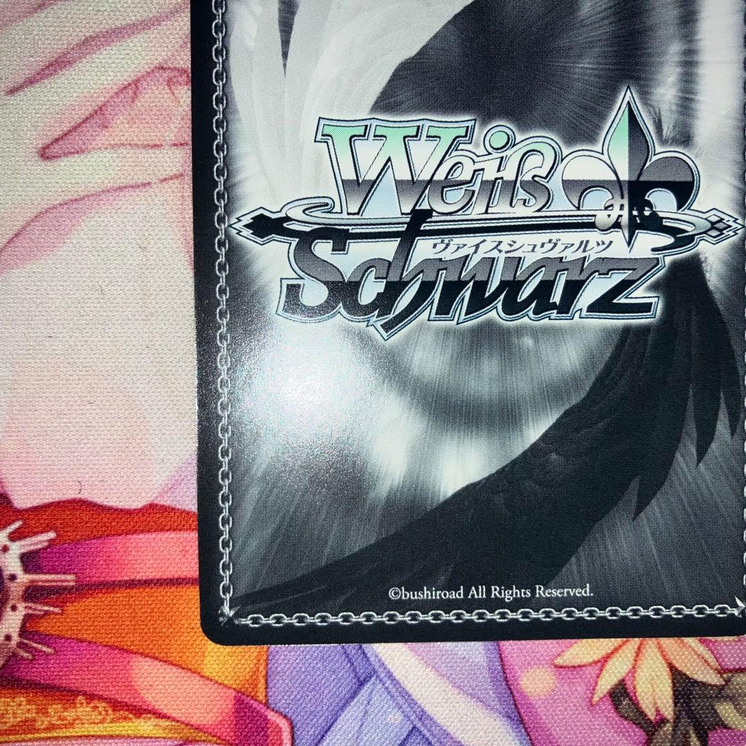 ヴァイスシュヴァルツ　覚悟の示す先 ジョルノ　サイン　SP