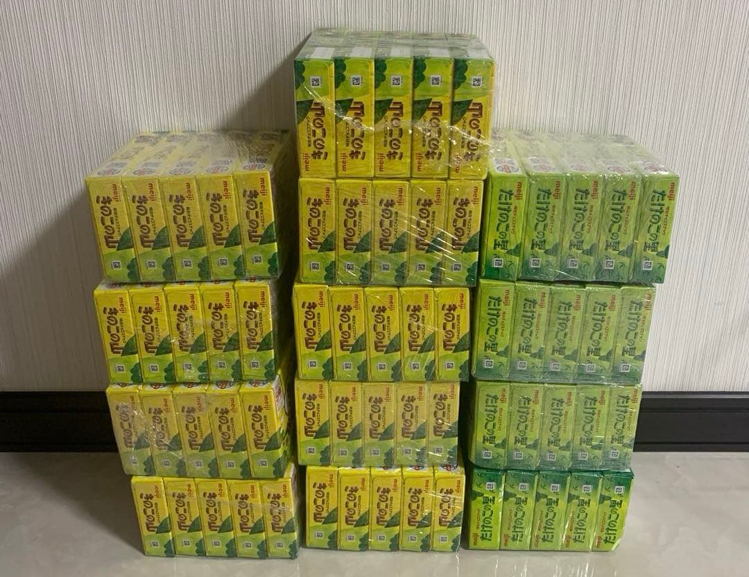 たけのこの里　きのこの山　まとめ売り　計65個セット