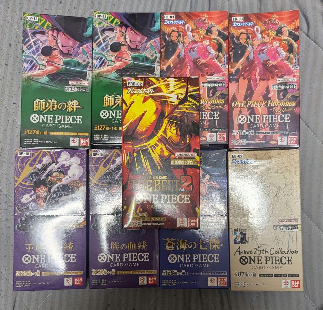 ワンピース ONEPIECE カード 未開封BOX テープ付 9BOX