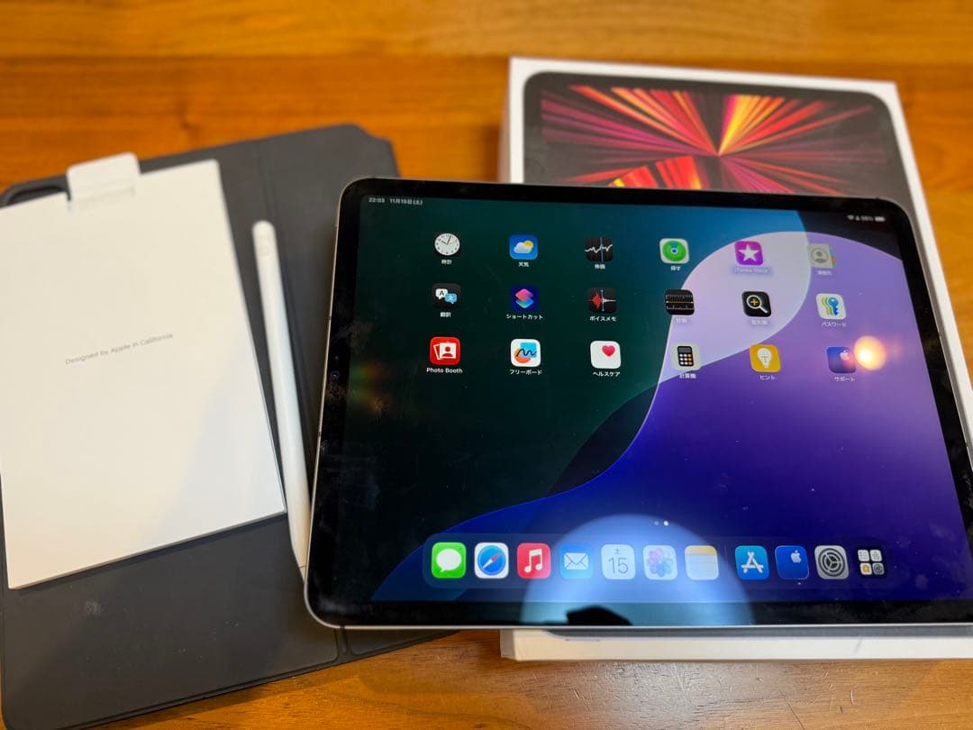 Apple iPad Pro 11インチ (第3世代) キーボード、ペンシル付