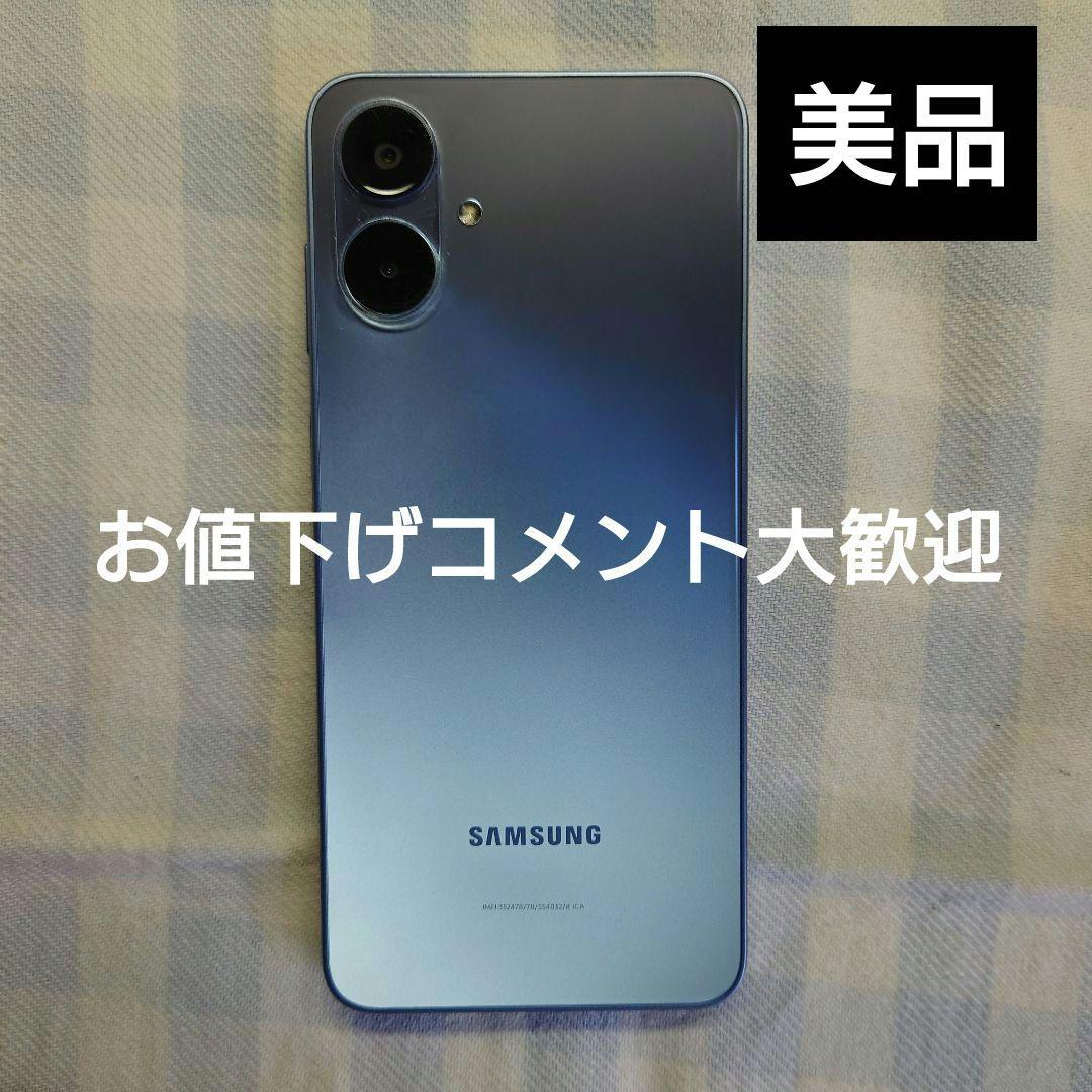 【美品】Samsung スマートフォン 本体 ライトブルー