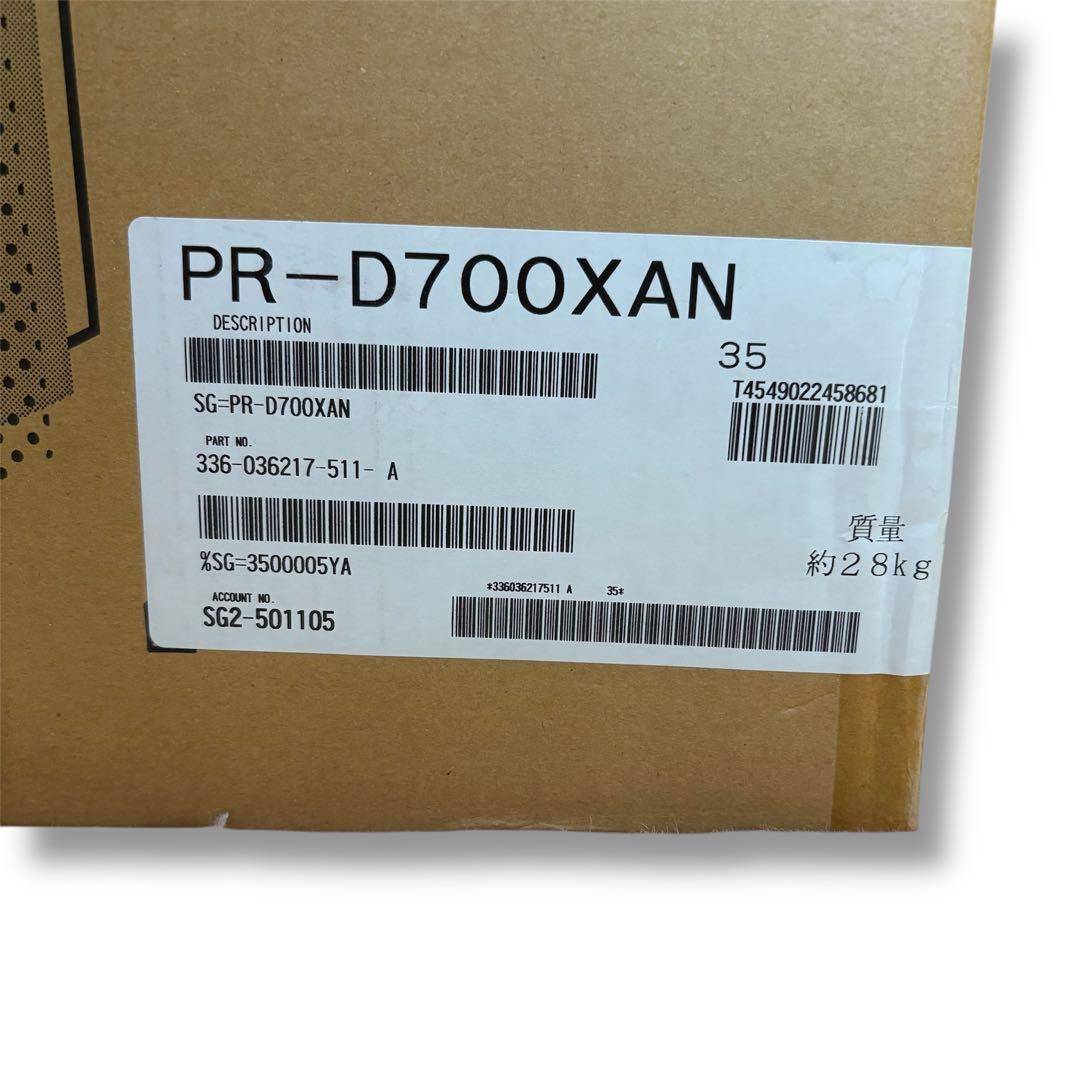 NEC 700シリーズ　PR-D700XAN 【新品未使用】