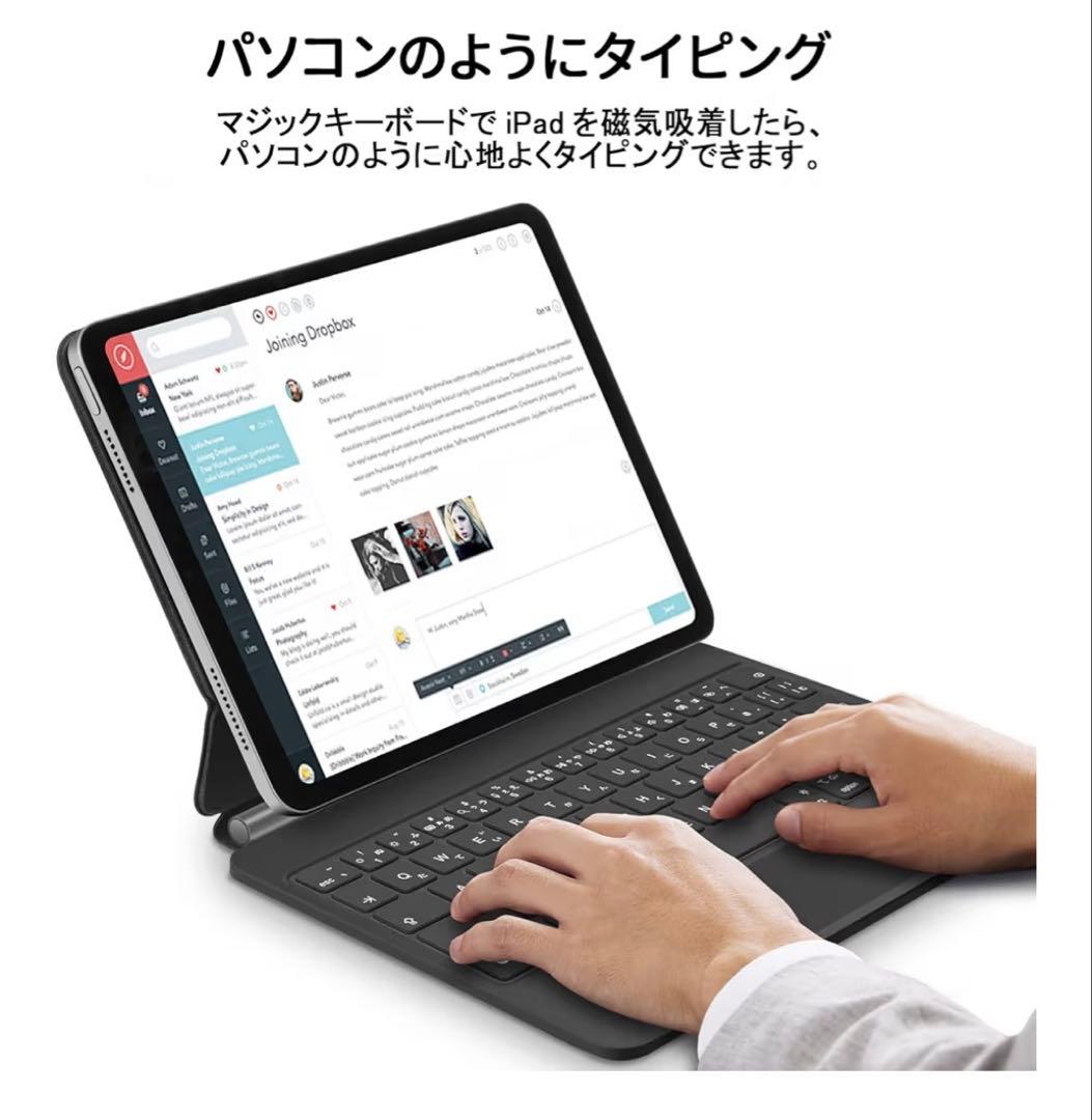 【新品/未使用】GOOJODOQ iPad Pro 11インチ キーボードケース