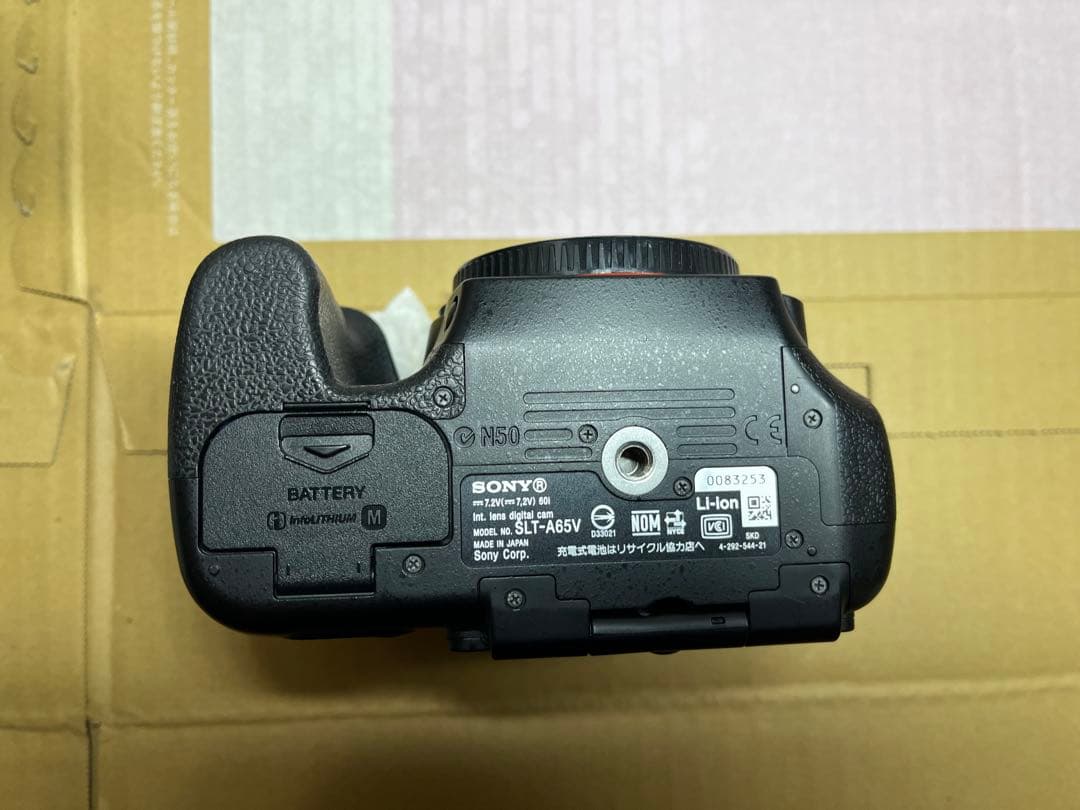 SONY ソニー α65 一眼レフカメラ　本体ほか付属品付き