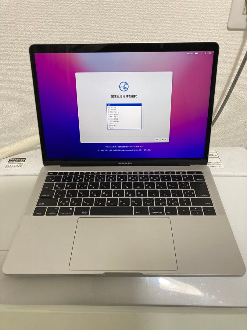 MacBook pro 2016 動作確認済み