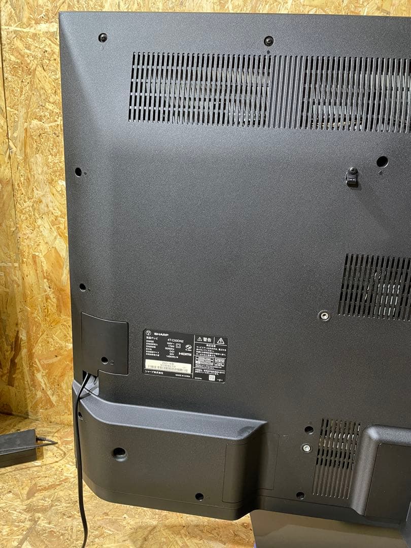 シャープ AQUOS 50インチ液晶テレビ 2021年 1077401013