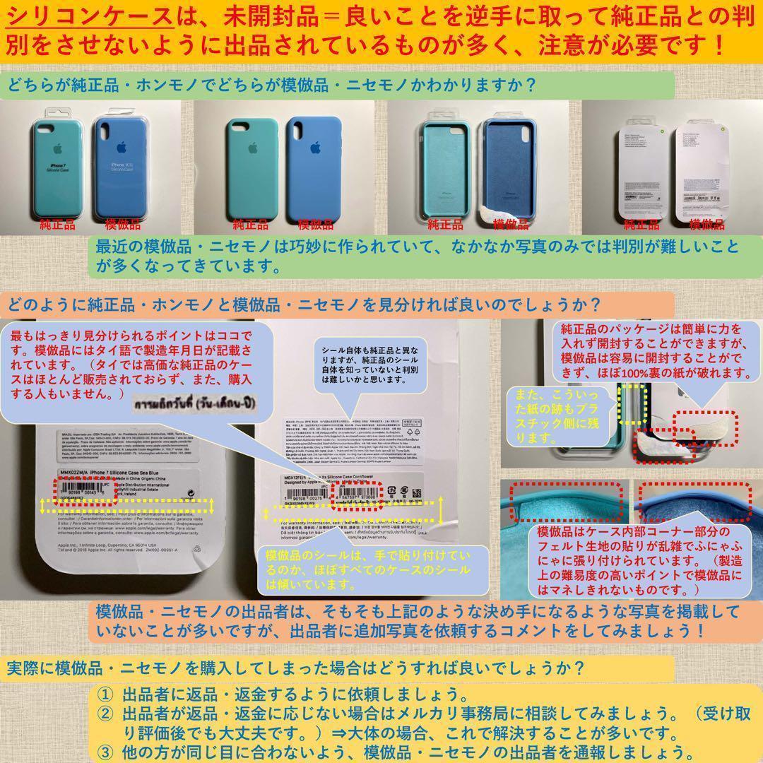 【新品】純正 iPhone 13 mini レザーケース・セコイアグリーン①