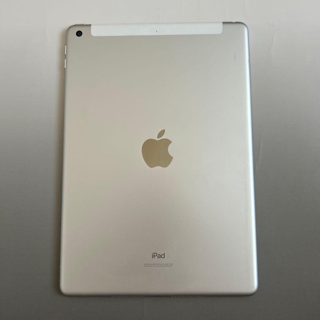 美品 第7世代Apple iPad シルバー