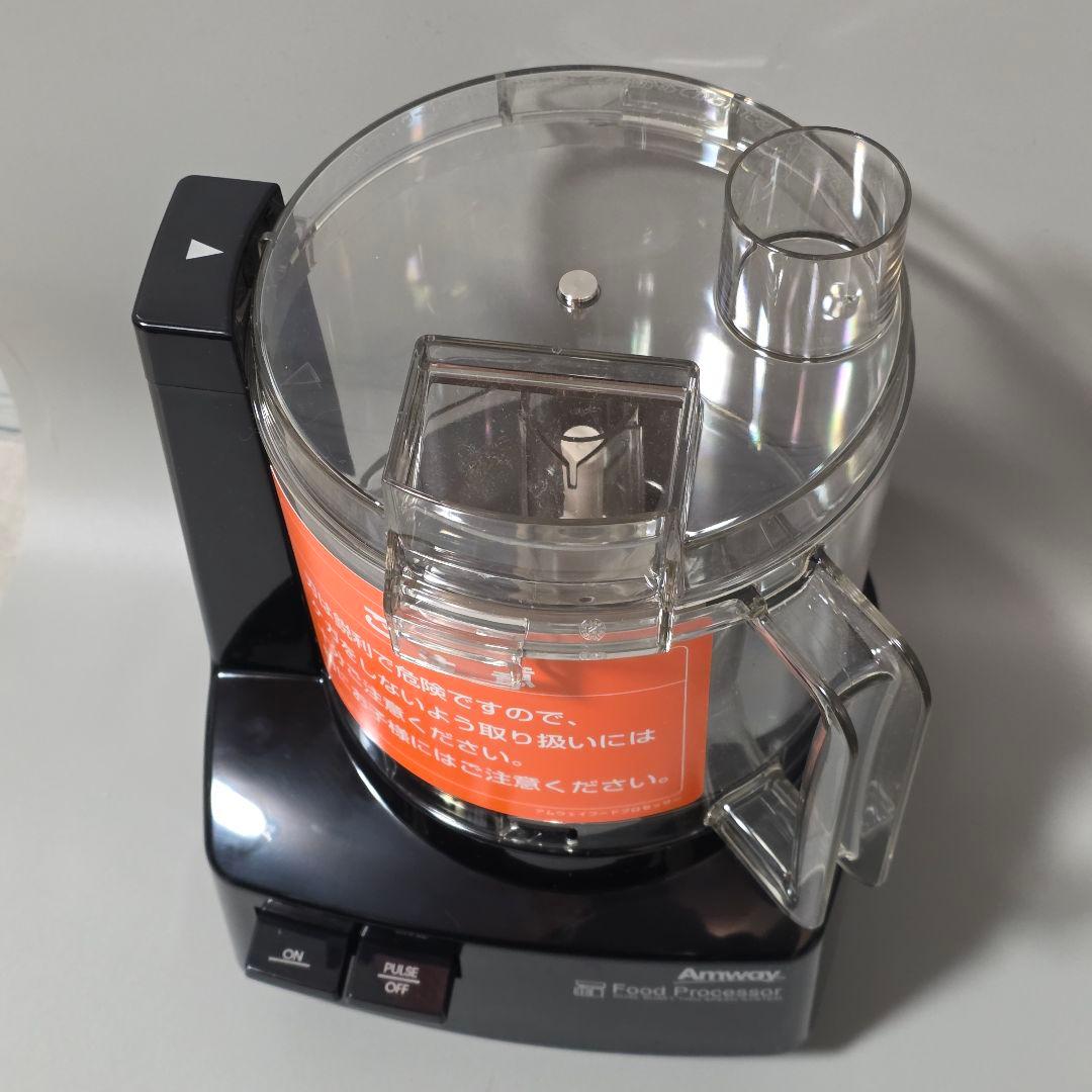 【美品】Amway アムウェイ 284810J フードプロセッサー ミキサー 黒
