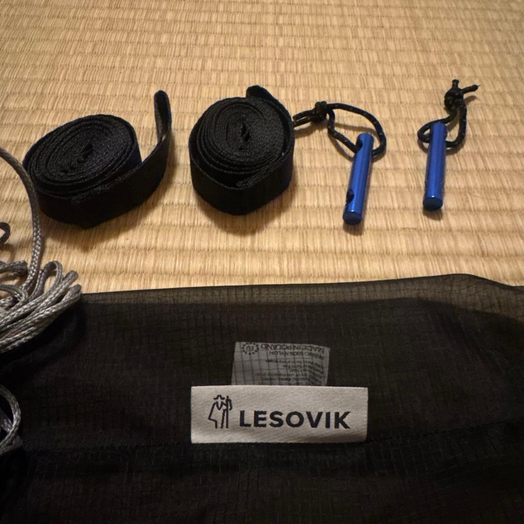 LESOVIK 黒 ハンモック 収納袋付き