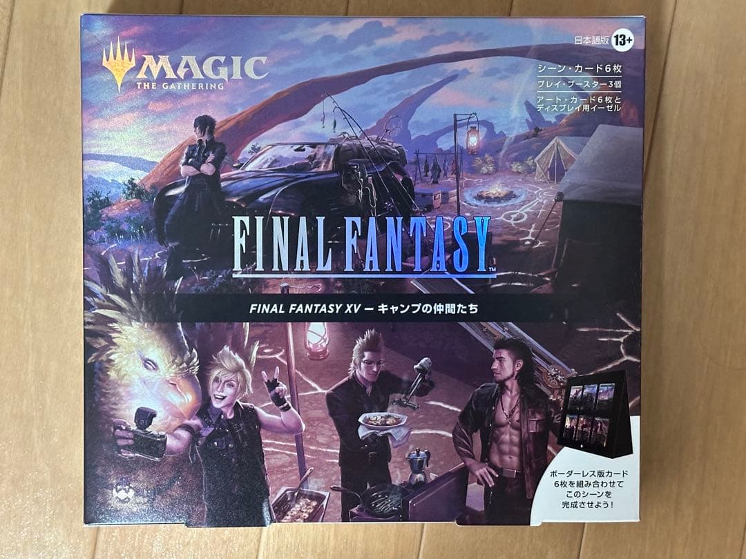 MTG FF15 シーン・ボックス キャンプの仲間たち 日本語版 新品未開封品