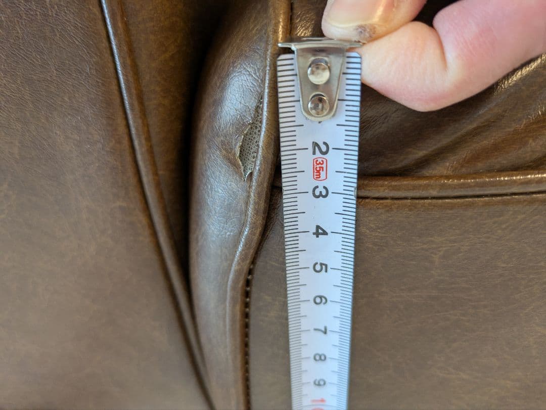 B-COMPANY ソファ　2人掛け