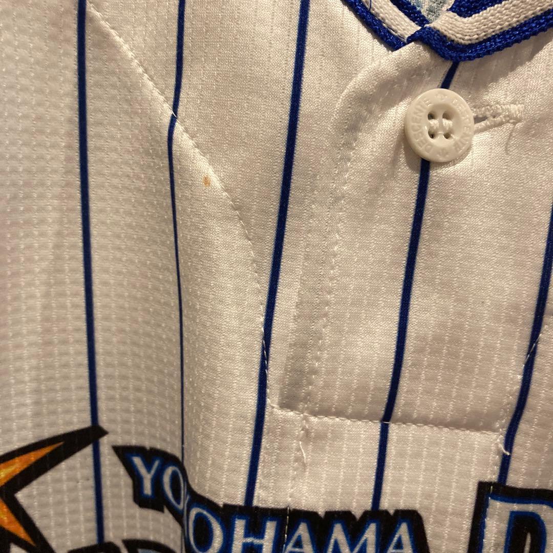 横浜DeNAベイスターズ　バルディリス　プロコレ