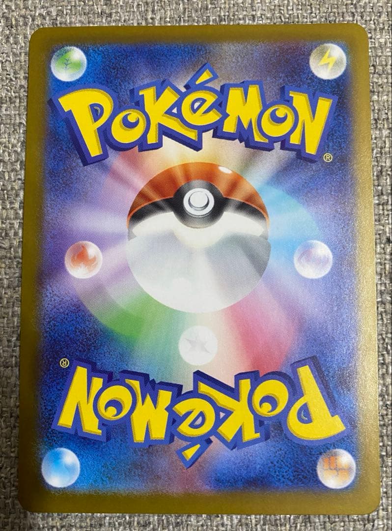 カラスバ　ボスの指令　SR スタートデッキ100