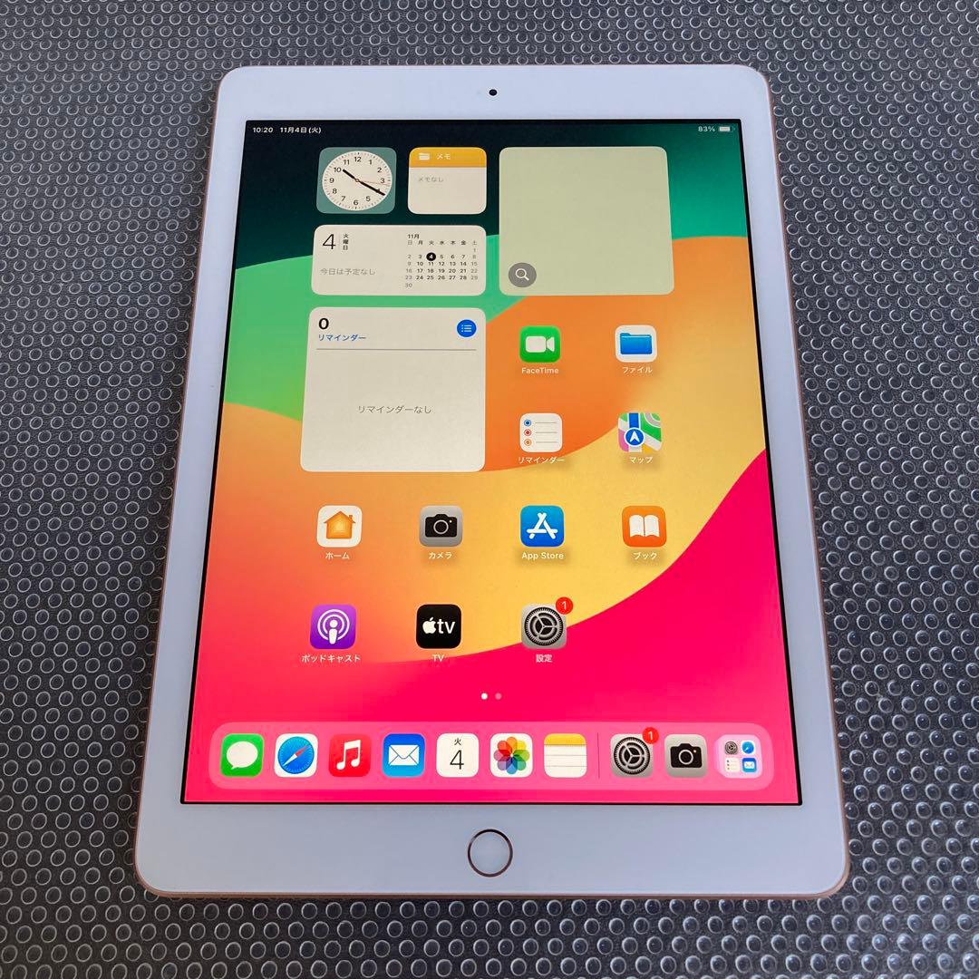 1066【早い者勝ち】電池良好☆iPad6 第6世代 32GB WIFIモデル☆