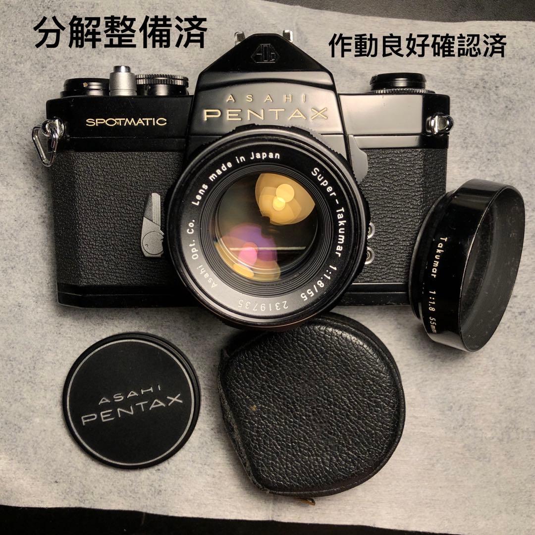 整備済 PENTAX SP レンズ55 1.8 付き フィルムカメラ 実用品