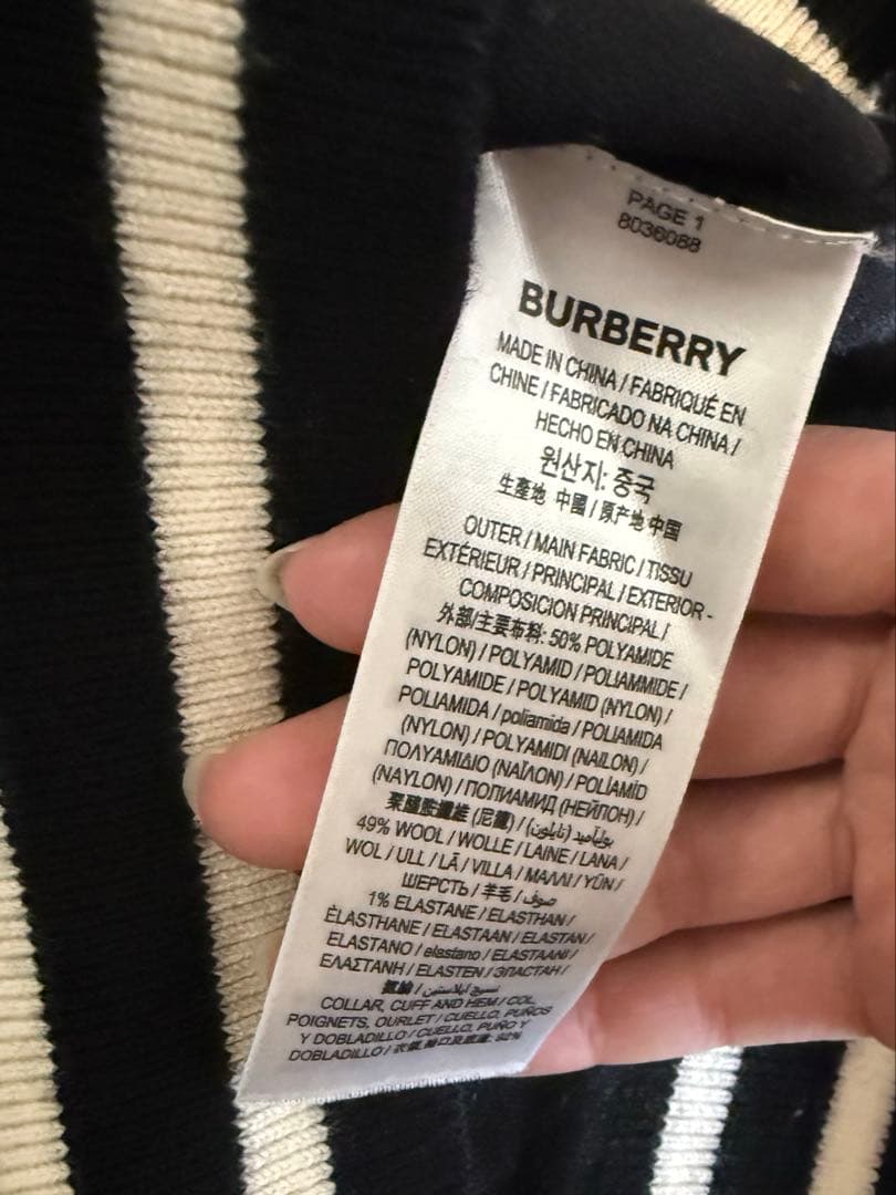 BURBERRY ブラック トレーナー S