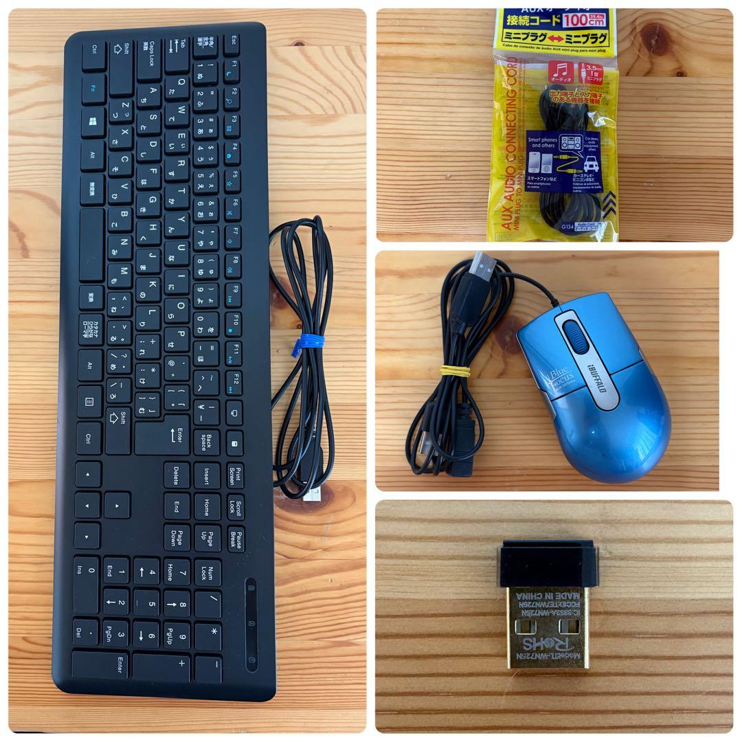 iiyama デスクトップパソコンモニターセット SSD搭載