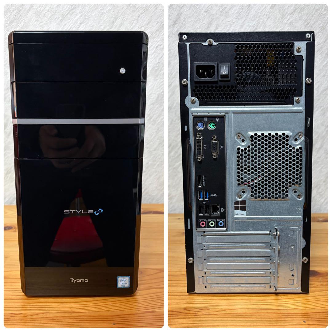 iiyama デスクトップパソコンモニターセット SSD搭載