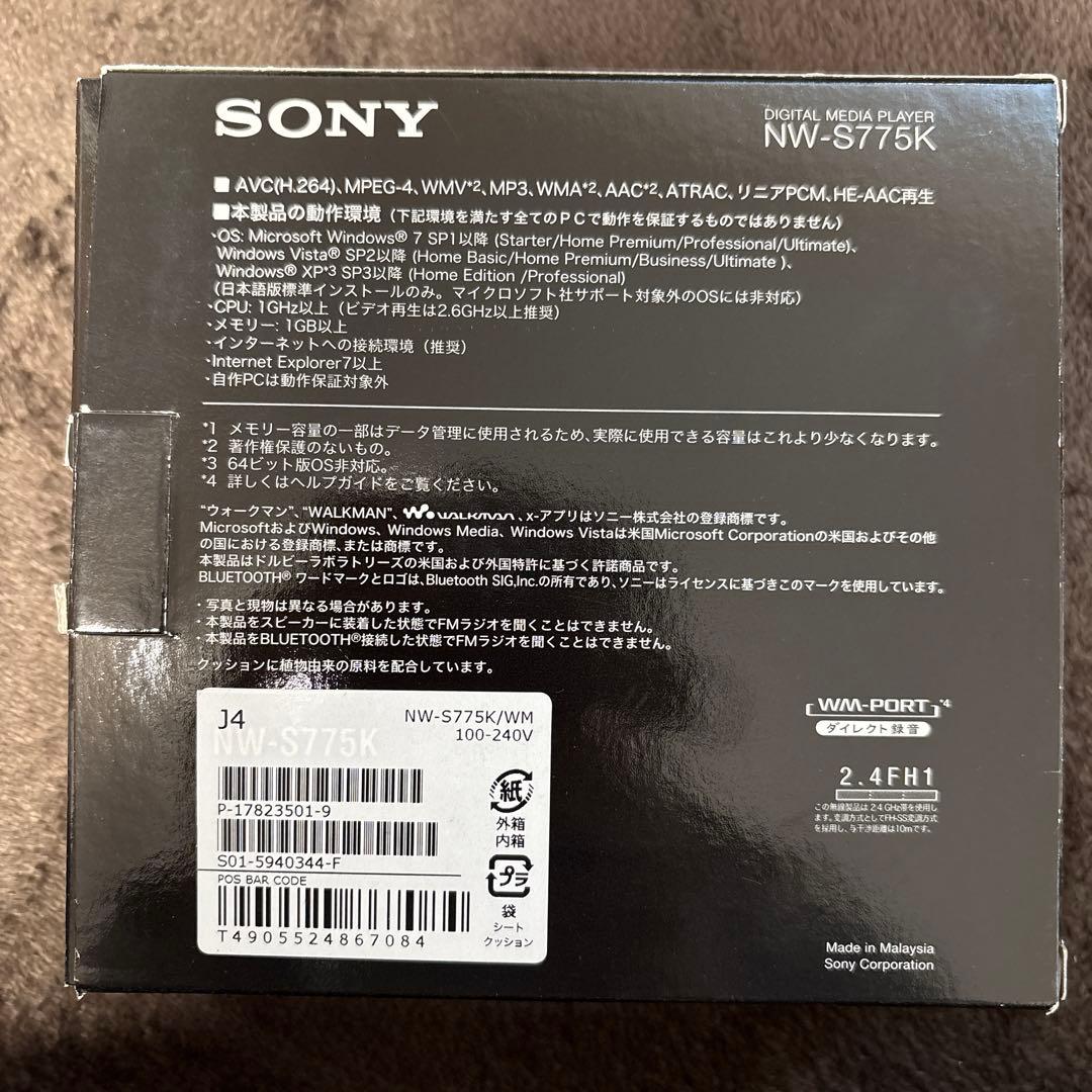 SONY ソニー ウォークマン NW-S775K
