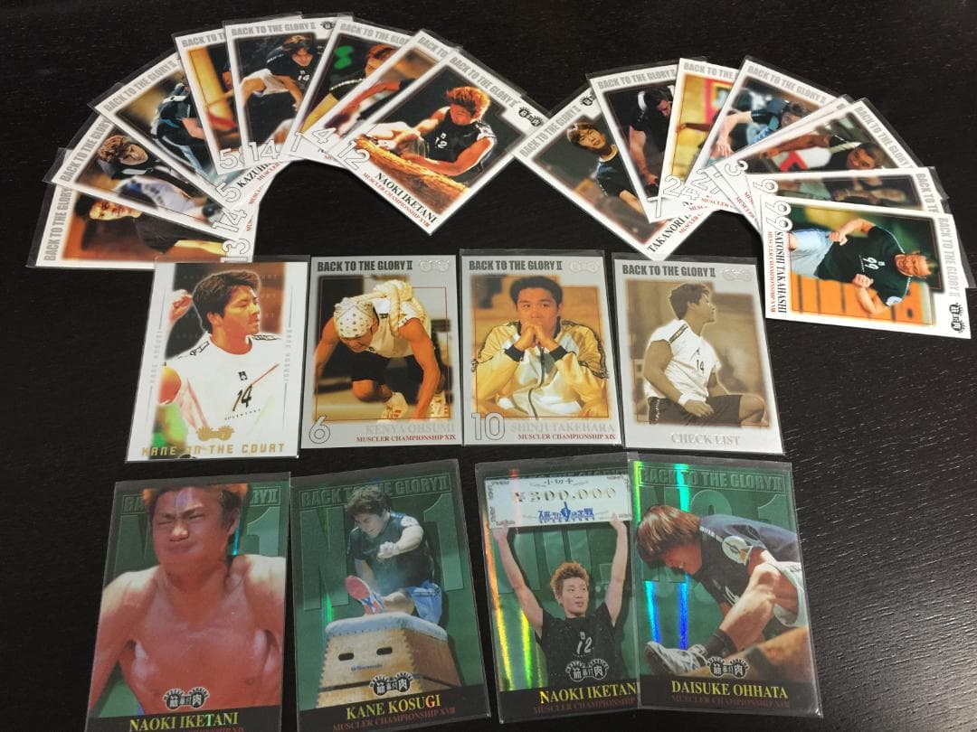 筋肉番付 トレーディングカード BACK TO THE GLORYII
