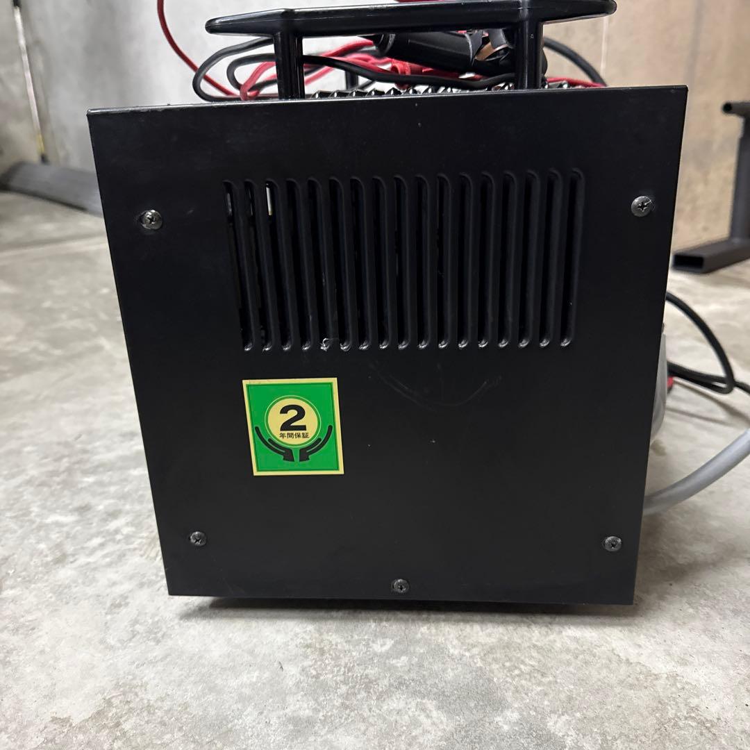 DENGEN デンゲン HRD-9610 MAX8 バッテリー 充電器