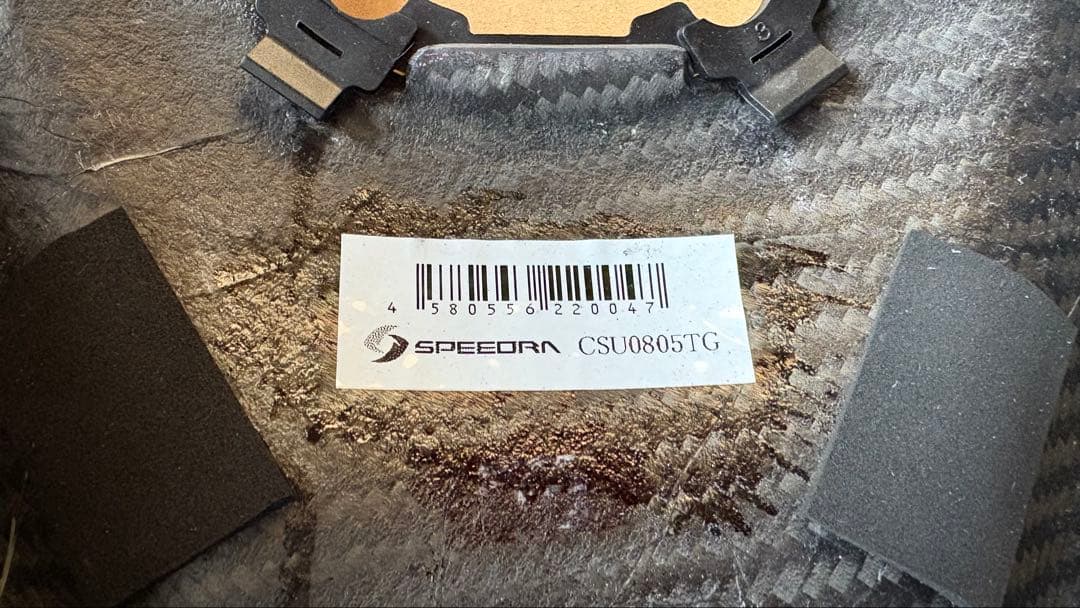 隼 HAYABUSA用 SPEEDRAタンクトップカバードライカーボン