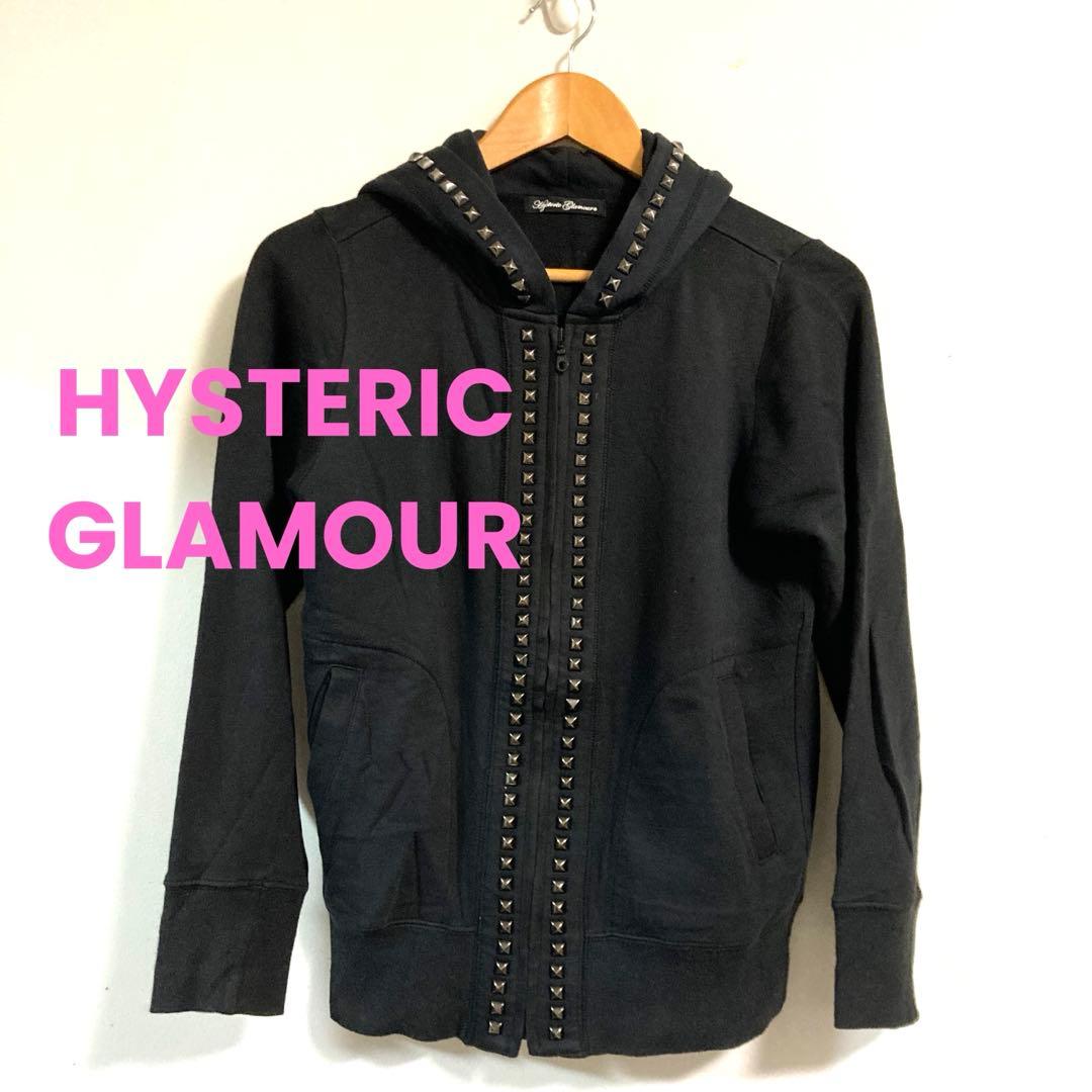 大人気　ヒステリックグラマー　スタッズ　ジップアップパーカー　黒　FREE