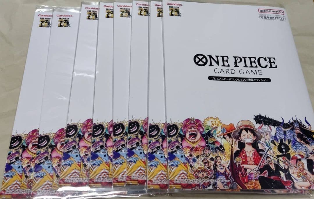 ワンピースカード　プレミアムカードコレクション　20セット