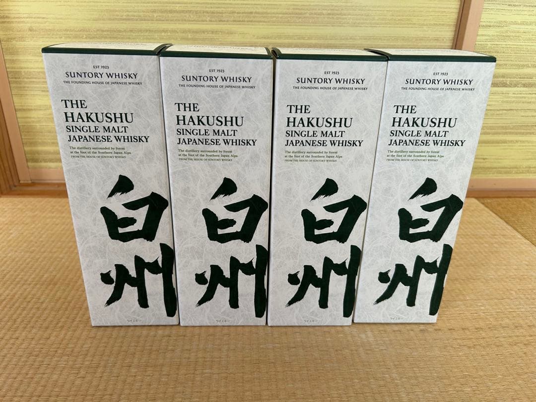 サントリー 白州 シングルモルトウイスキー　700ml 4本セット