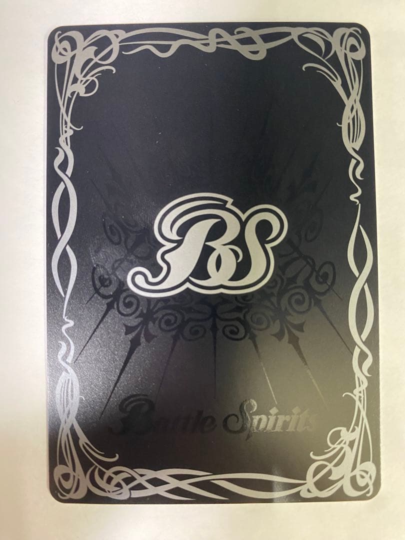 争いと不和の女神 エリス シークレット 1枚