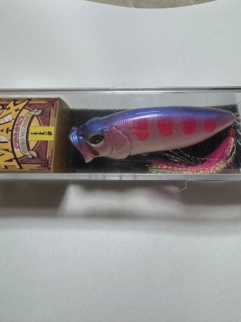 Megabass POP MAX ポップマックス